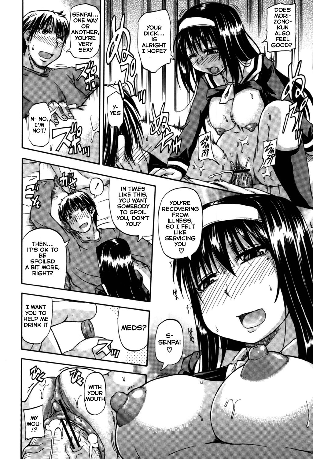 Angel of Piss page 29
