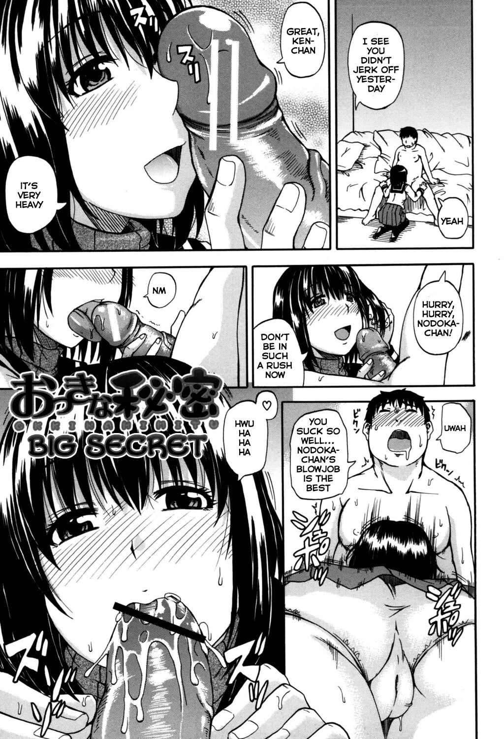 Angel of Piss page 40