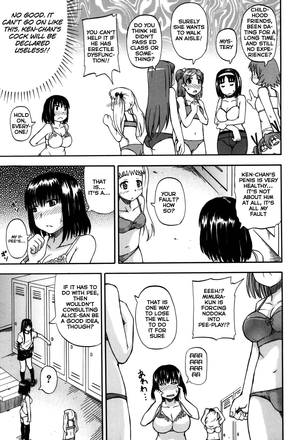 Angel of Piss page 46