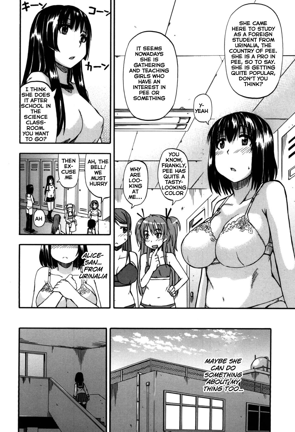 Angel of Piss page 47