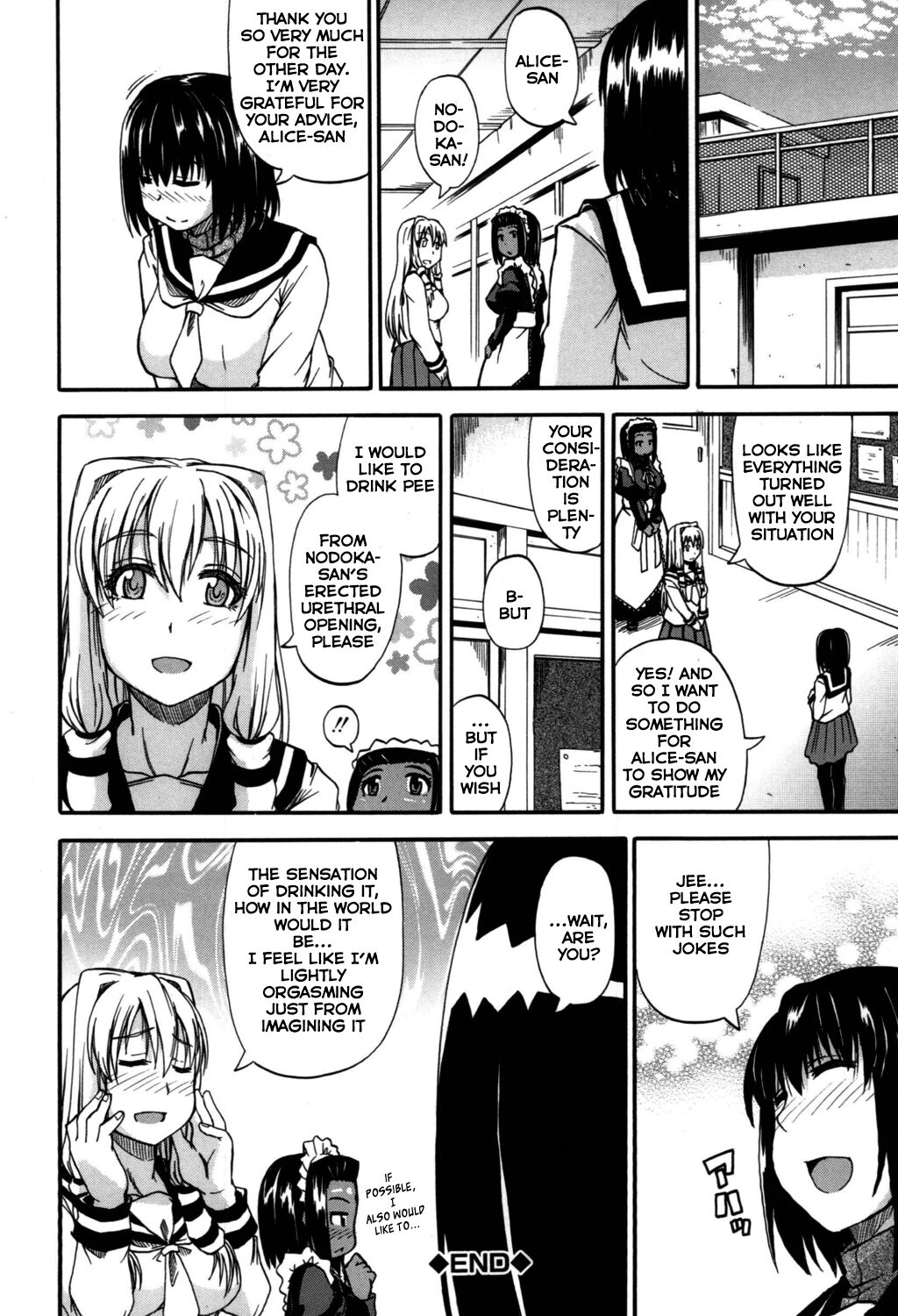 Angel of Piss page 71
