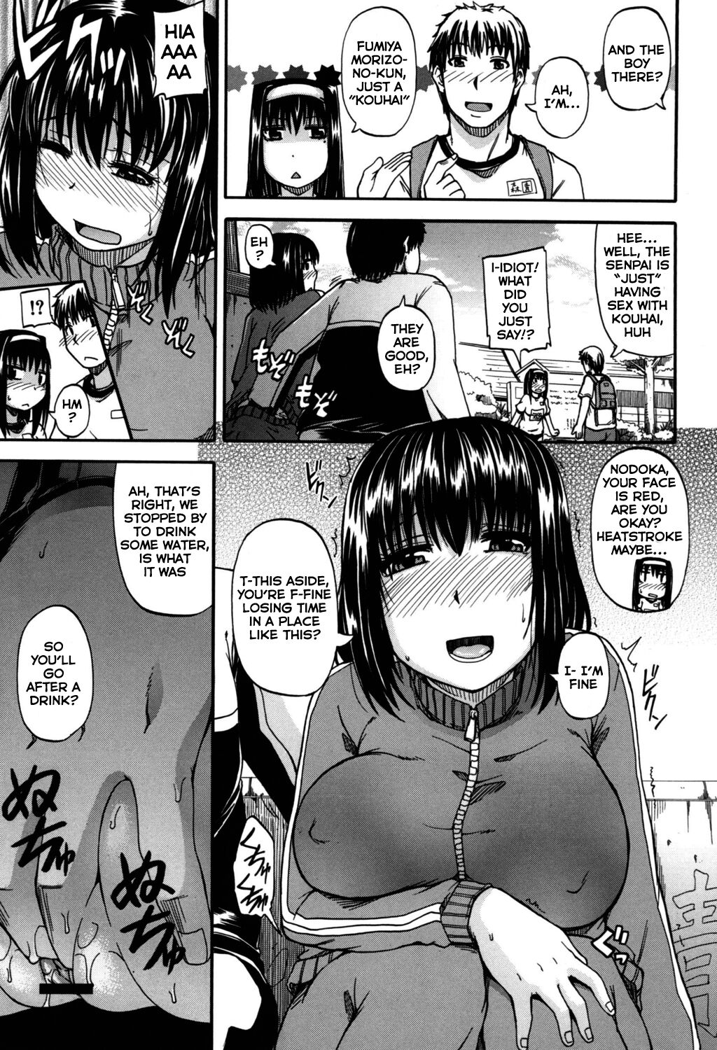Angel of Piss page 74
