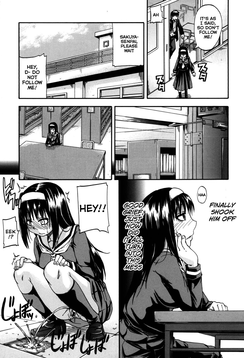Angel of Piss page 8