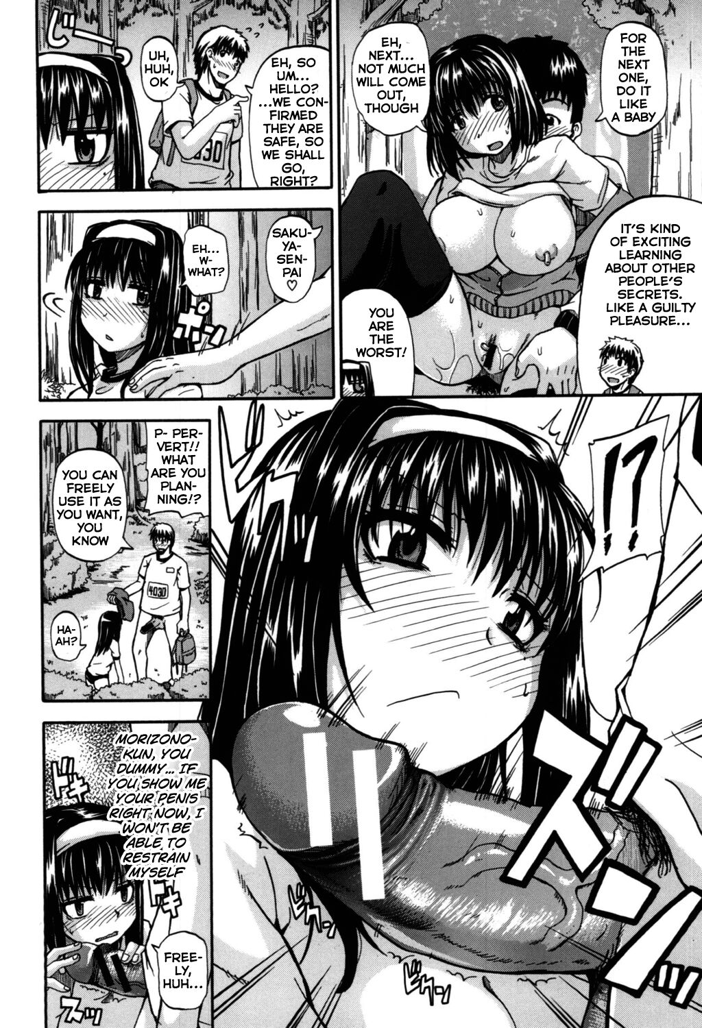 Angel of Piss page 85