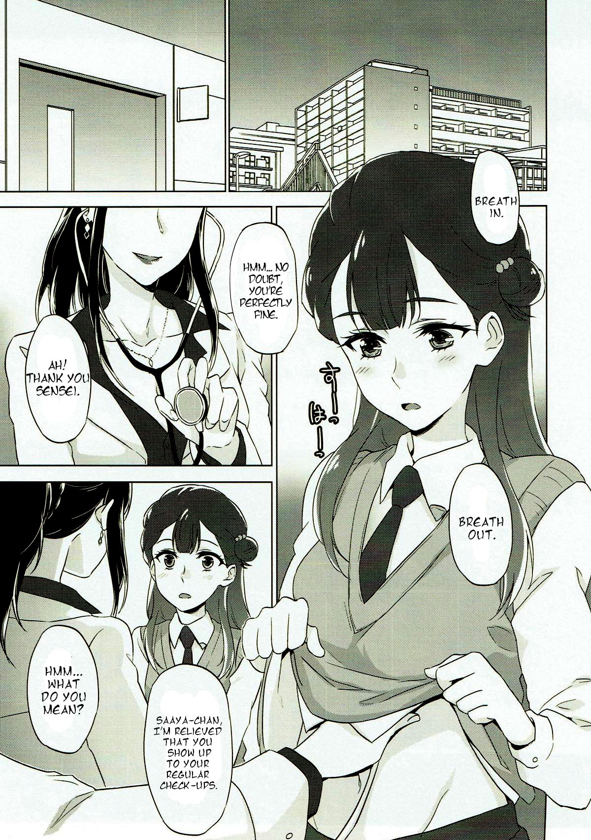 Angel's Downfall page 4