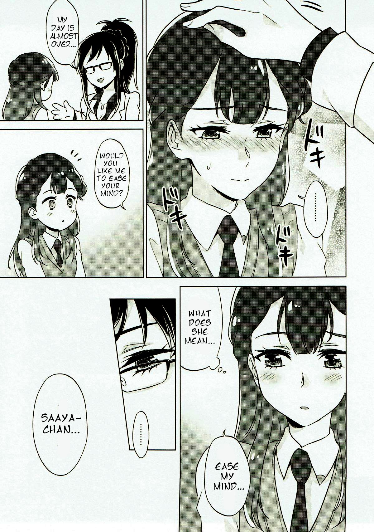 Angel's Downfall page 6