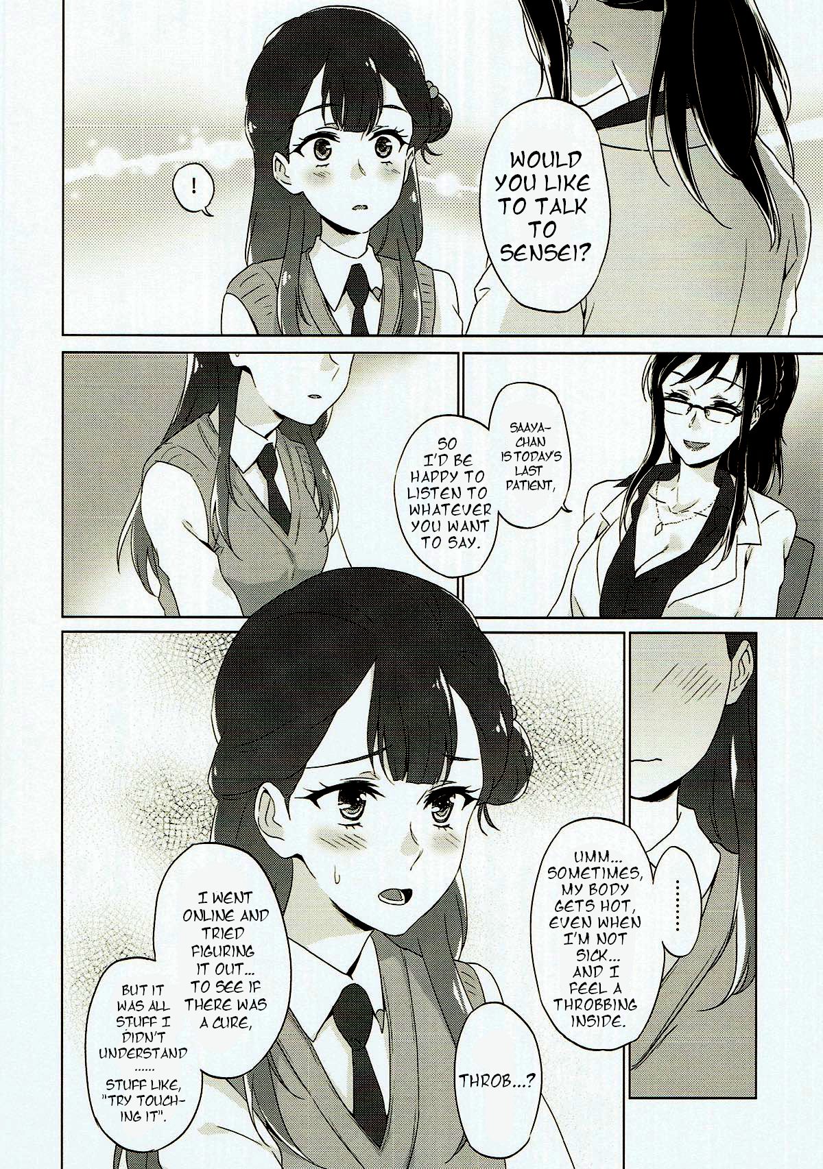 Angel's Downfall page 7
