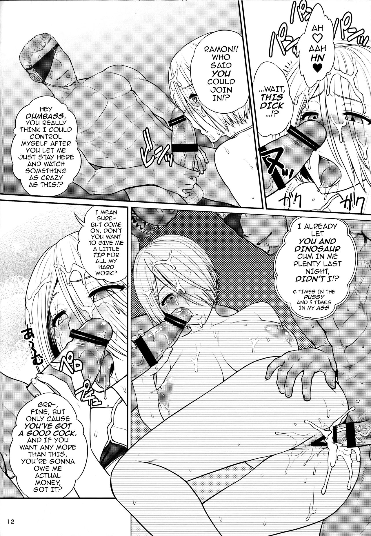 ANGEL'S HEAVEN page 13