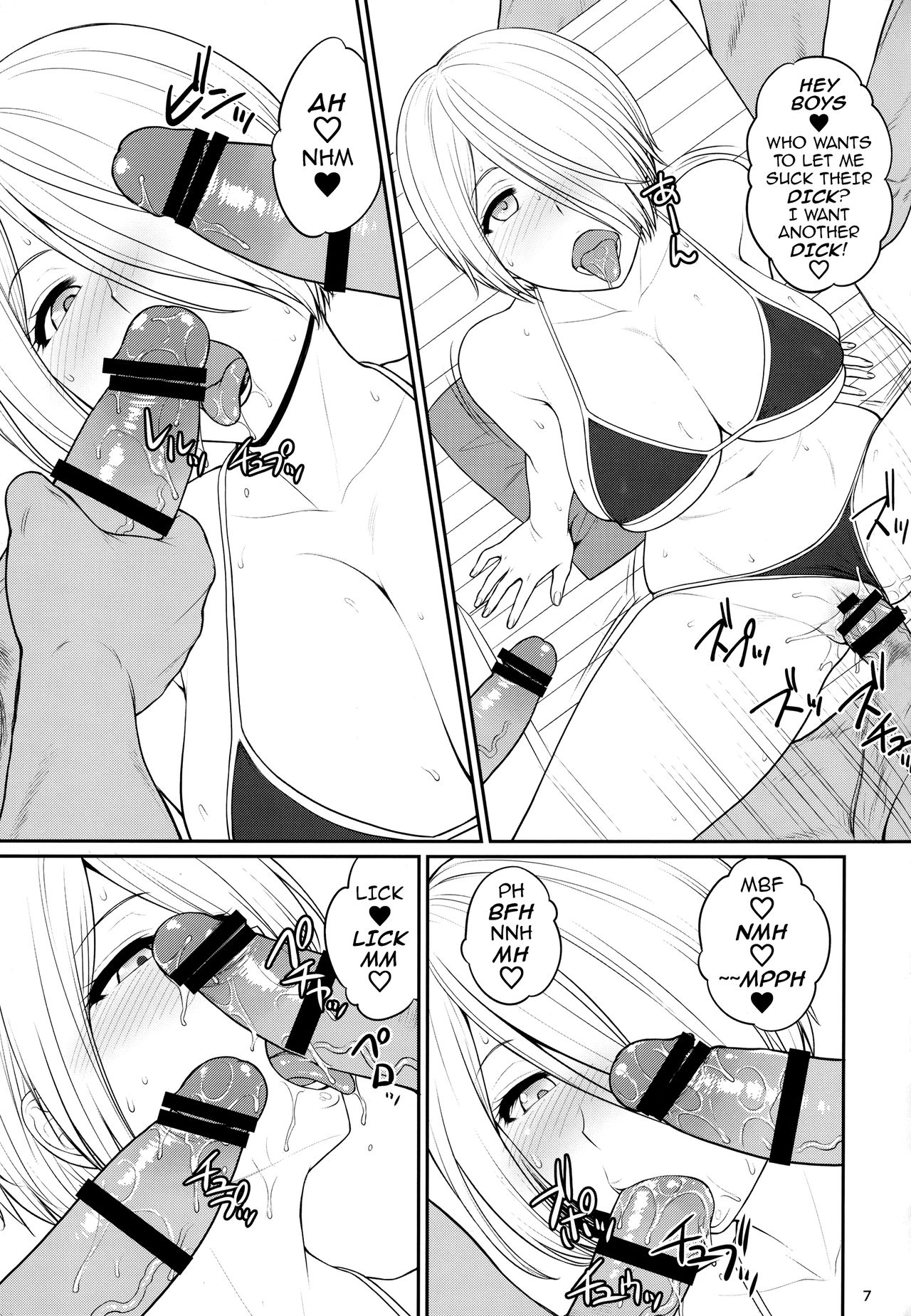 ANGEL'S HEAVEN page 8