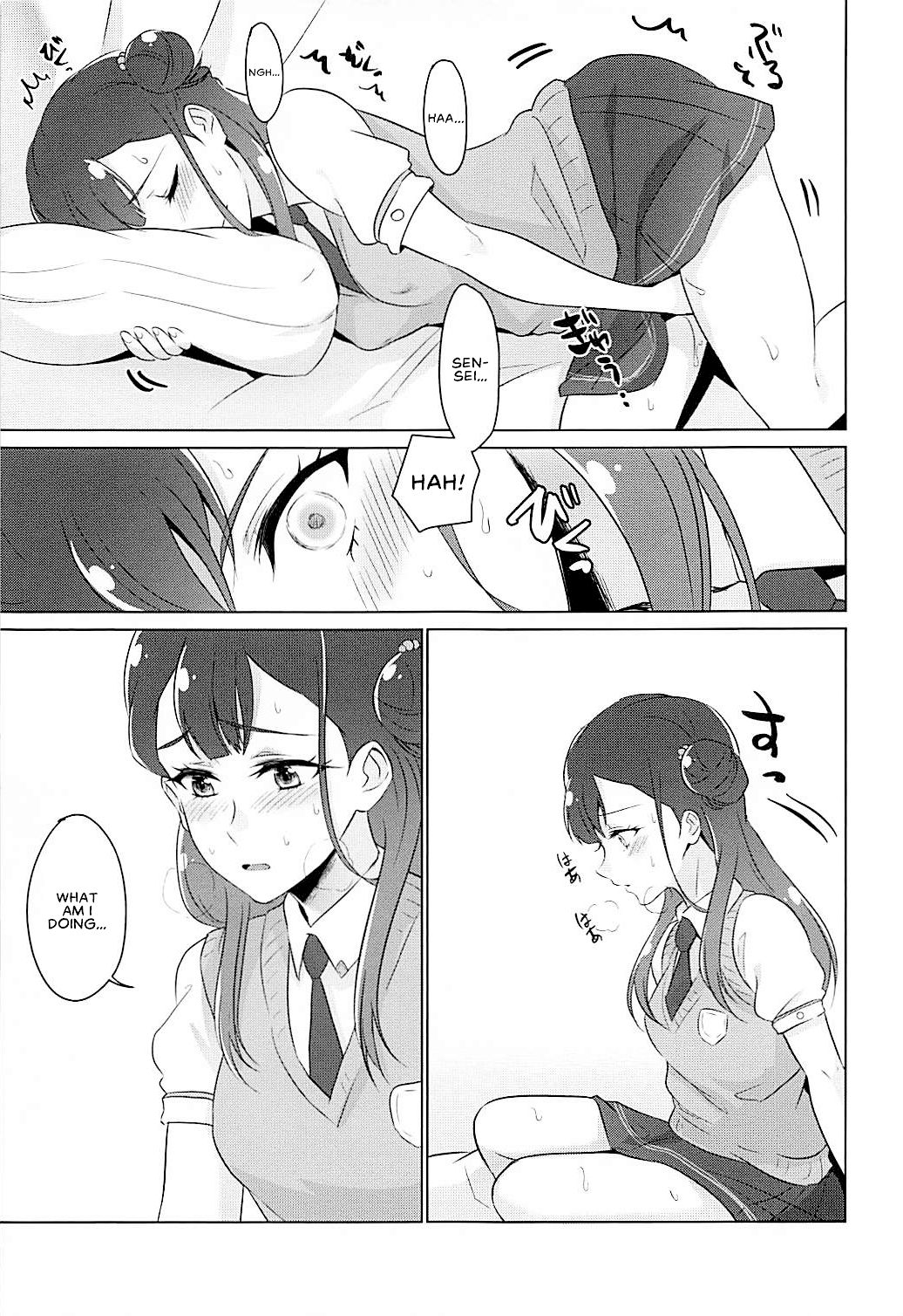 Angel's Privacy page 10