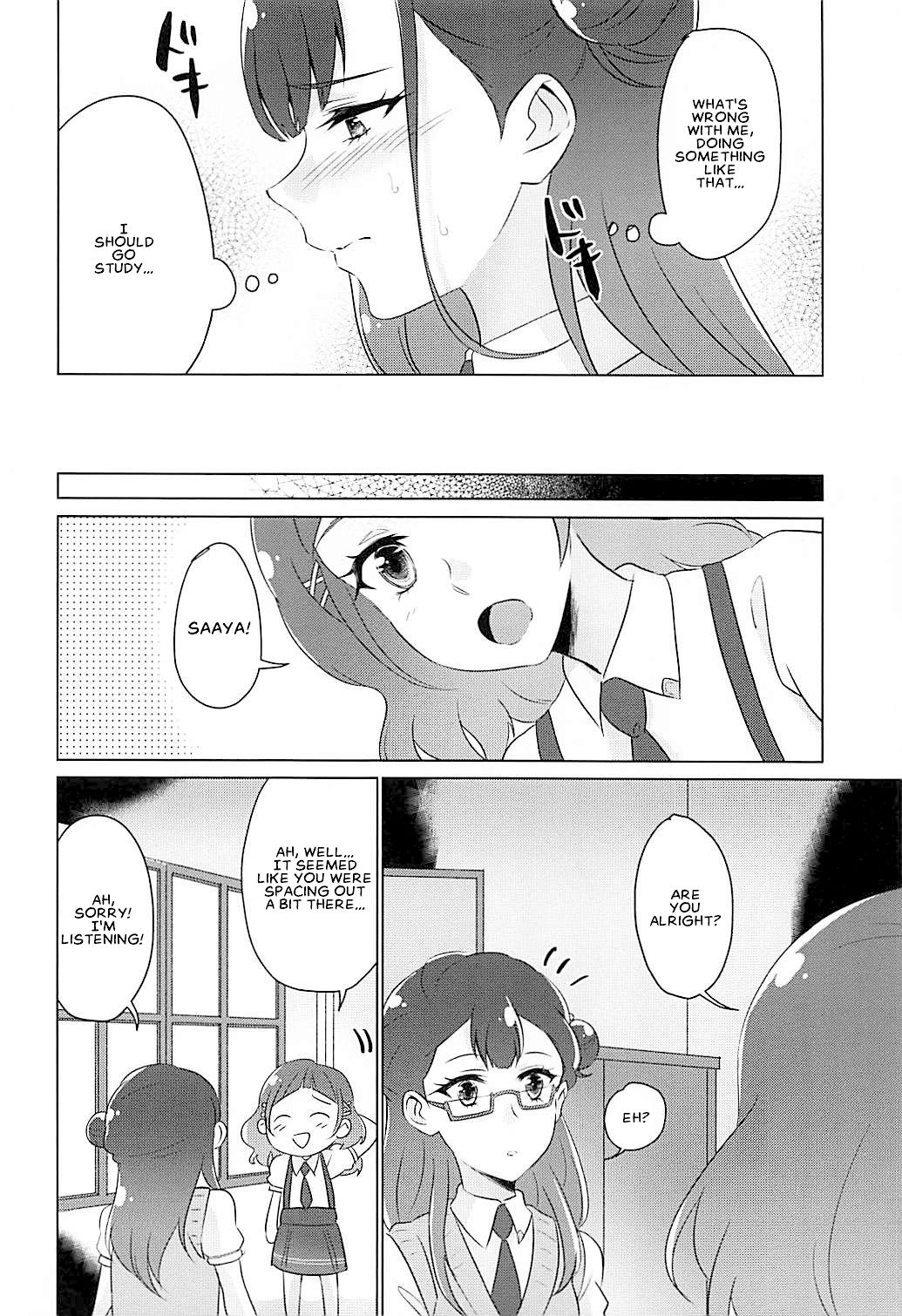 Angel's Privacy page 11
