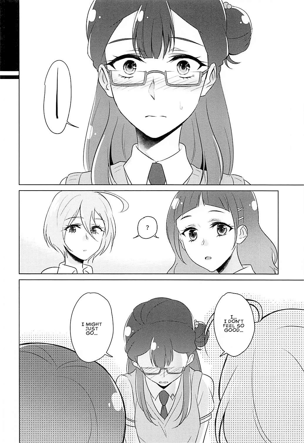 Angel's Privacy page 13