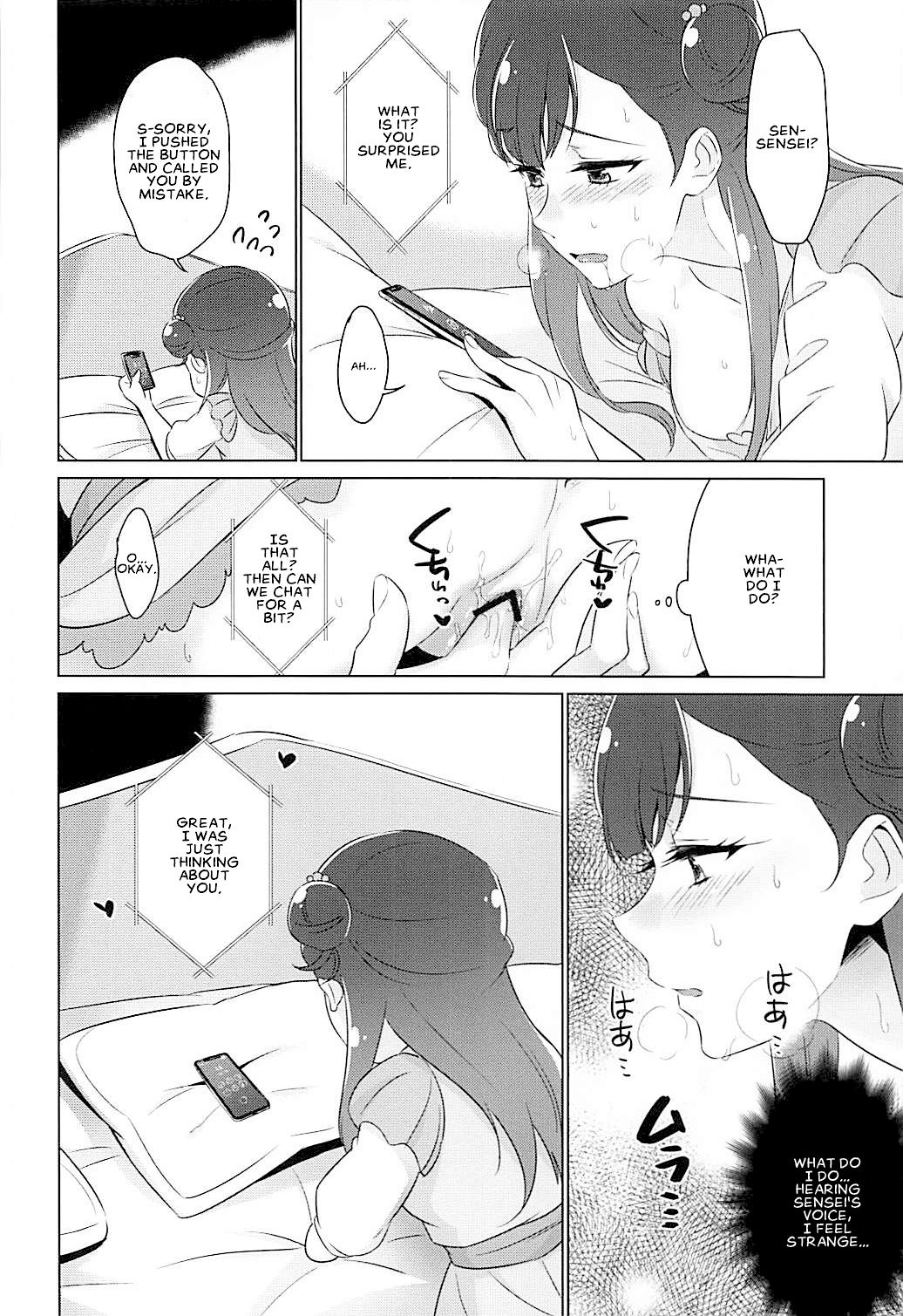 Angel's Privacy page 19