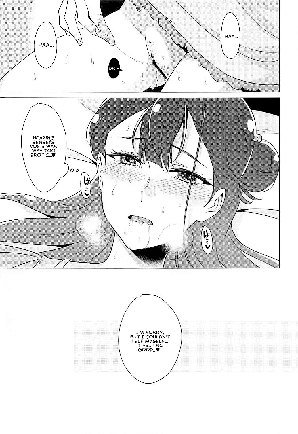 Angel's Privacy page 24