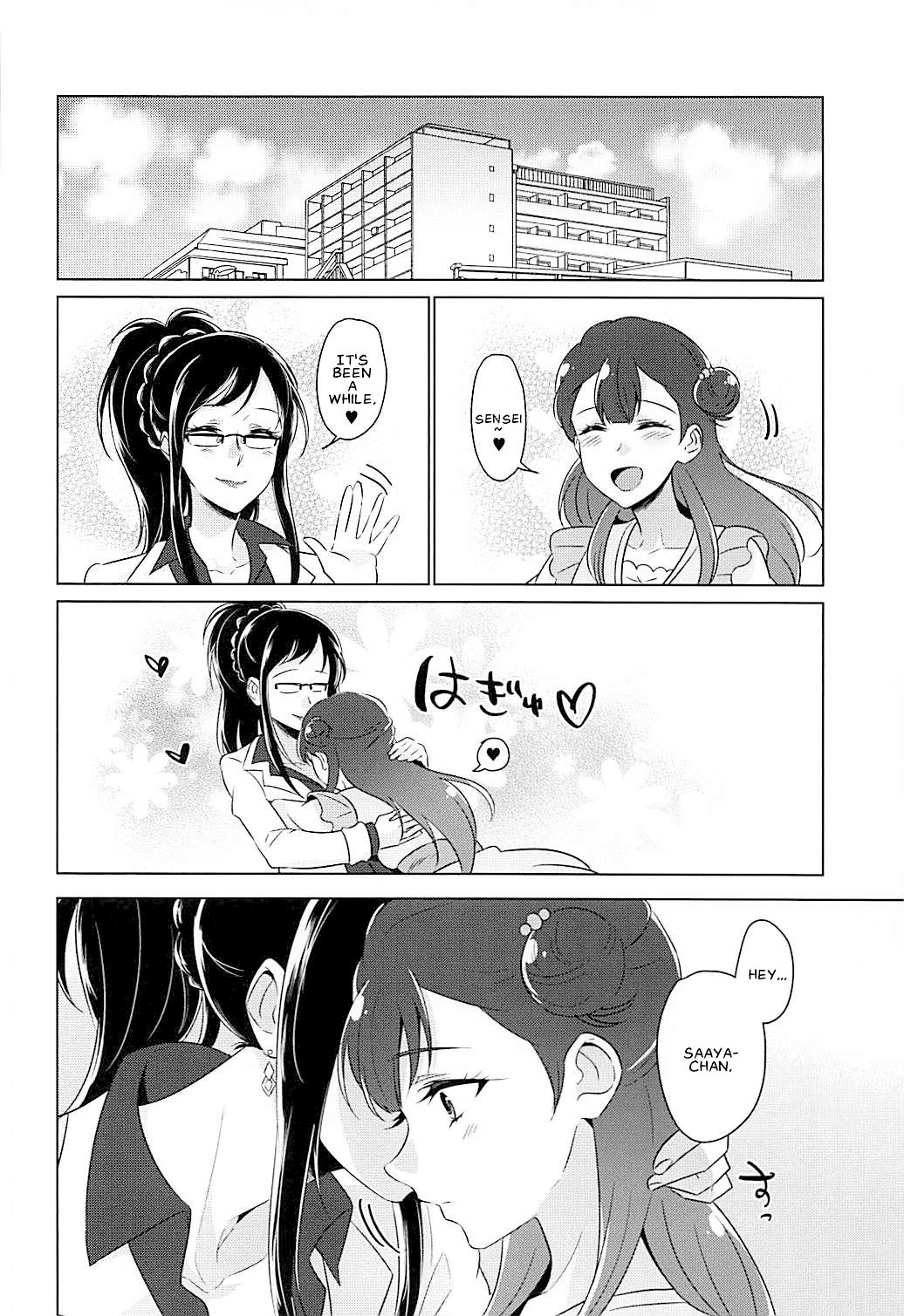 Angel's Privacy page 27