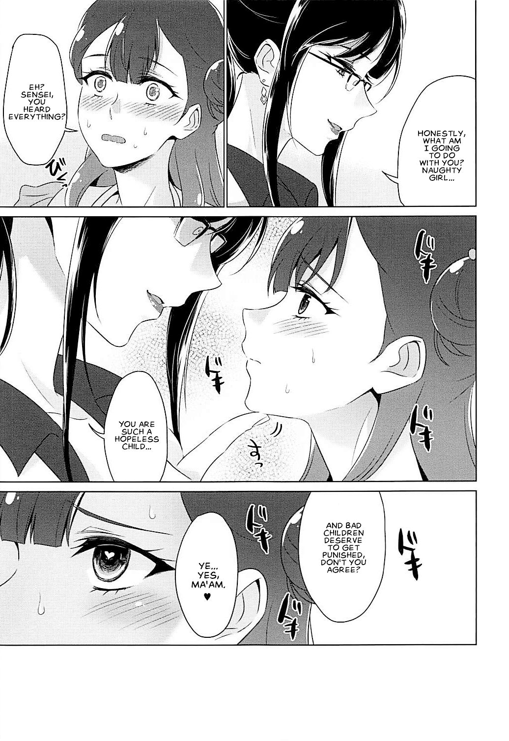 Angel's Privacy page 28