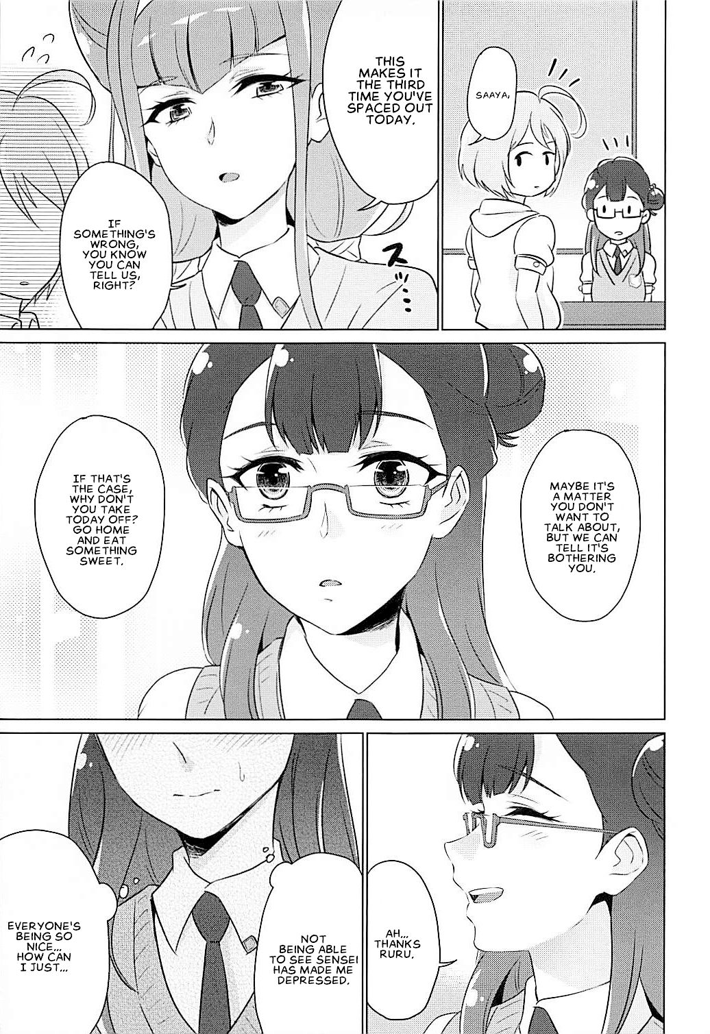 Angel's Privacy page 6