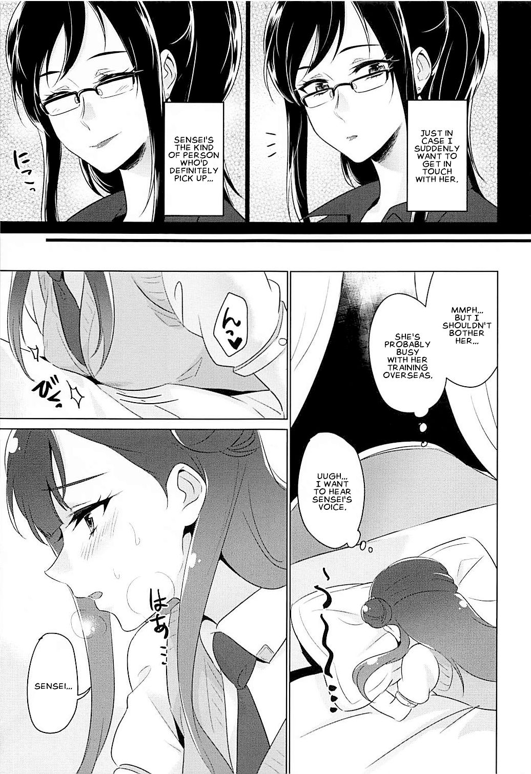Angel's Privacy page 8