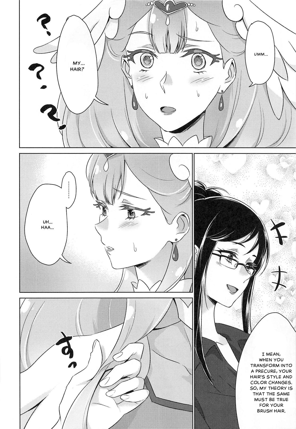 Angel's Secret page 12