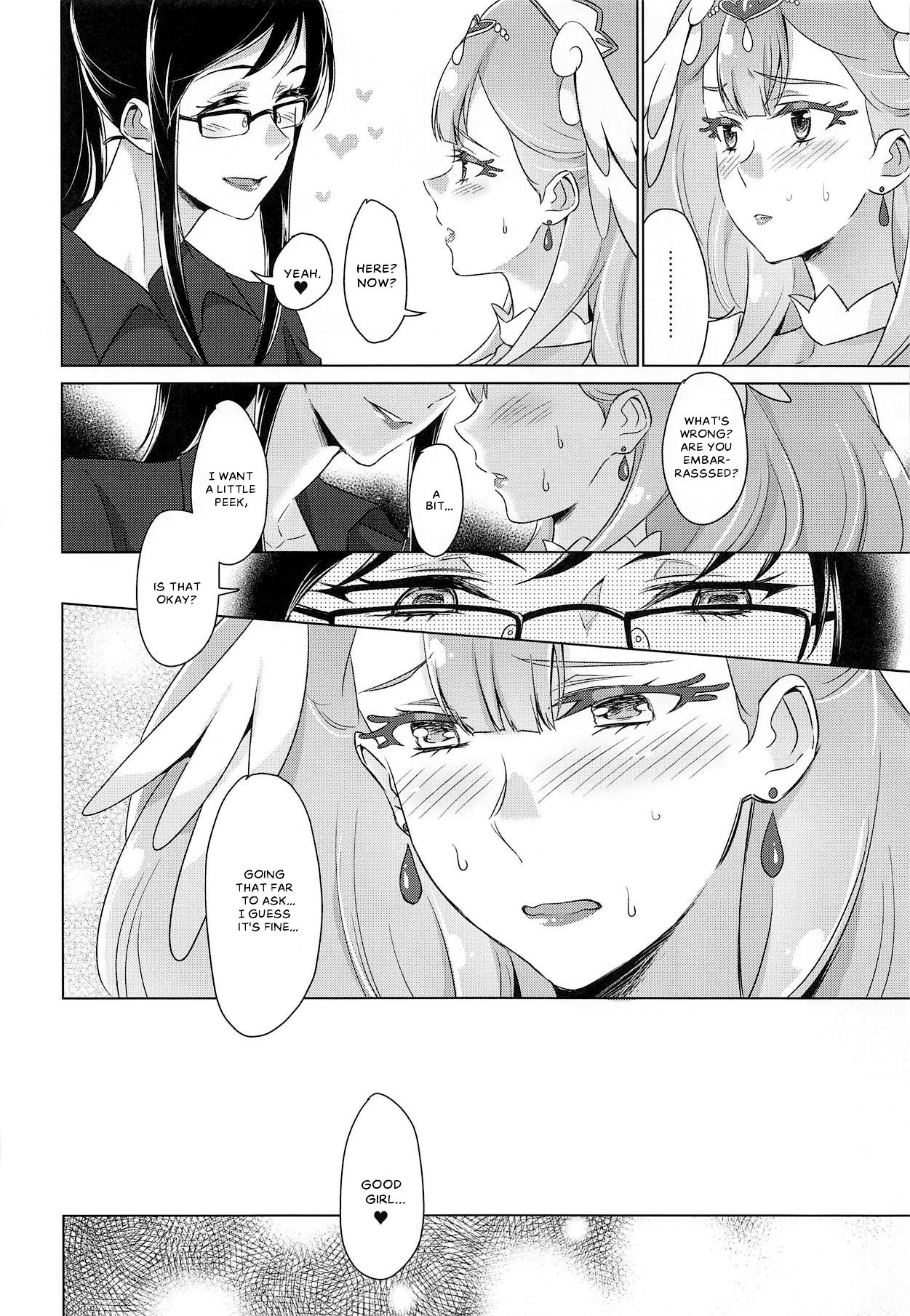 Angel's Secret page 14