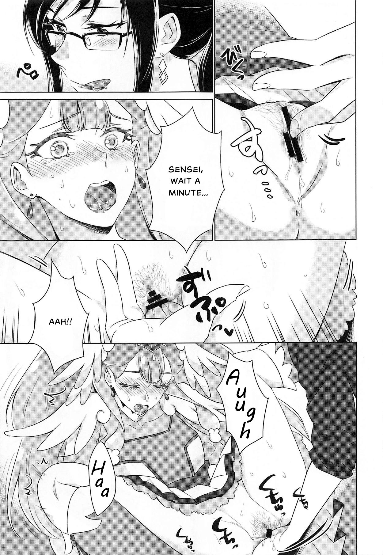 Angel's Secret page 17