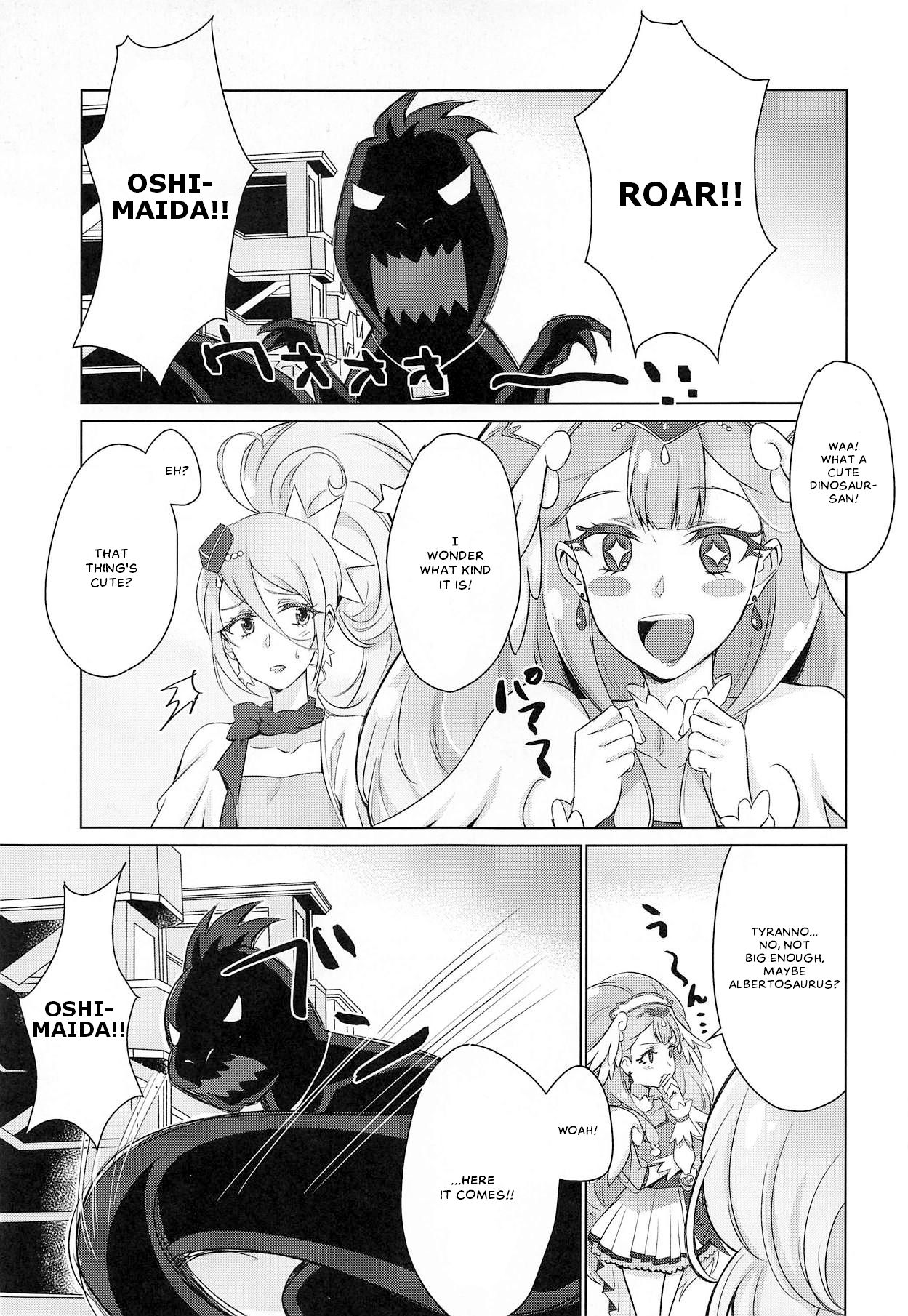 Angel's Secret page 3