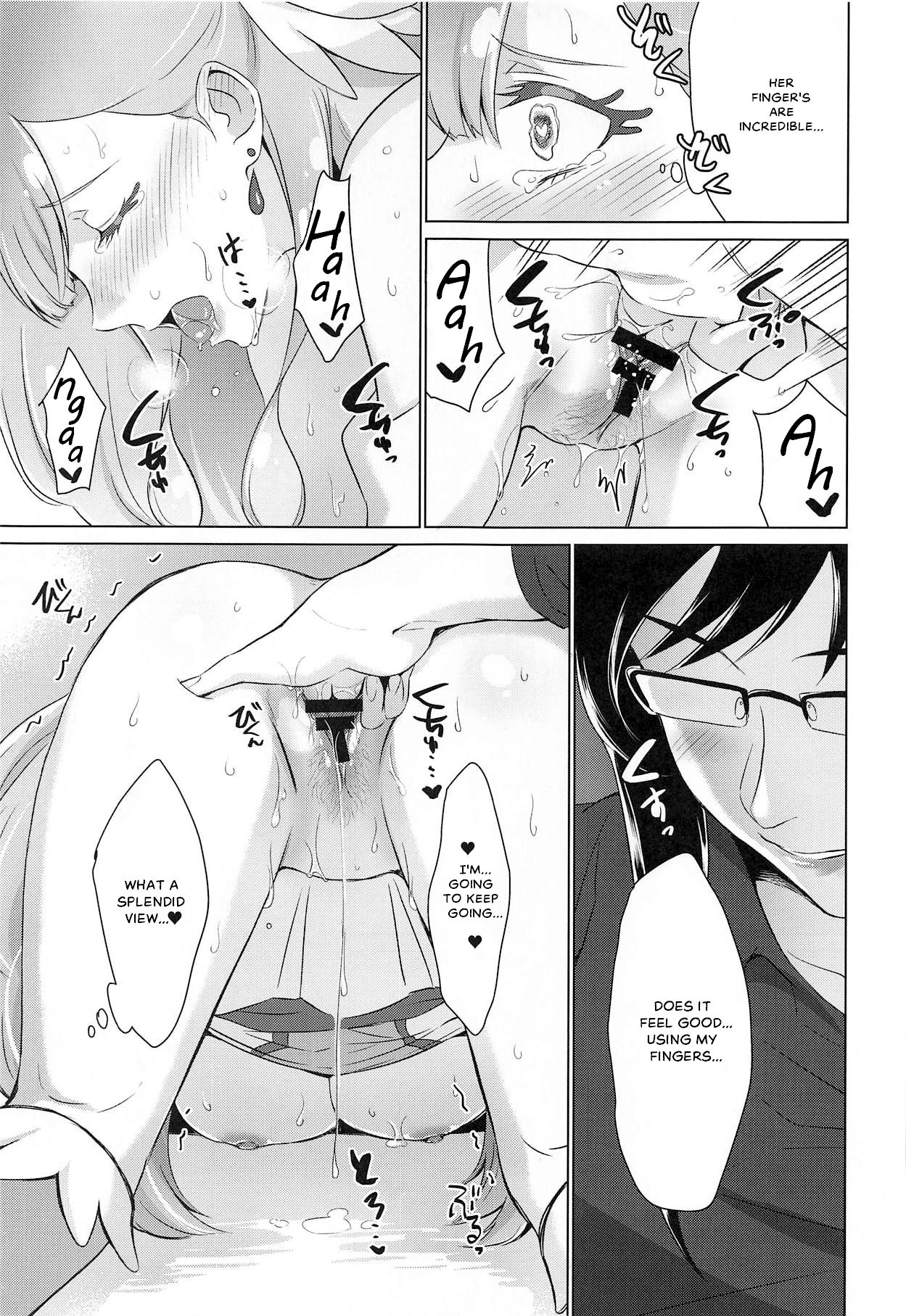 Angel's Secret page 31