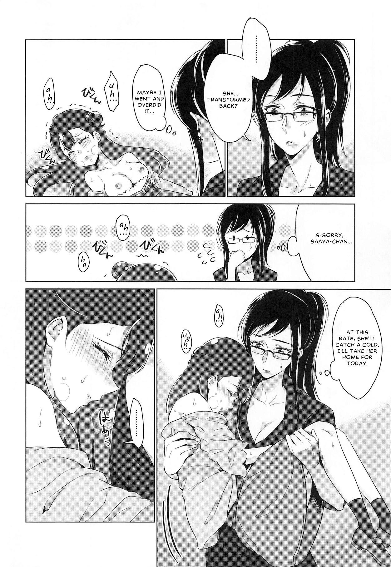 Angel's Secret page 34