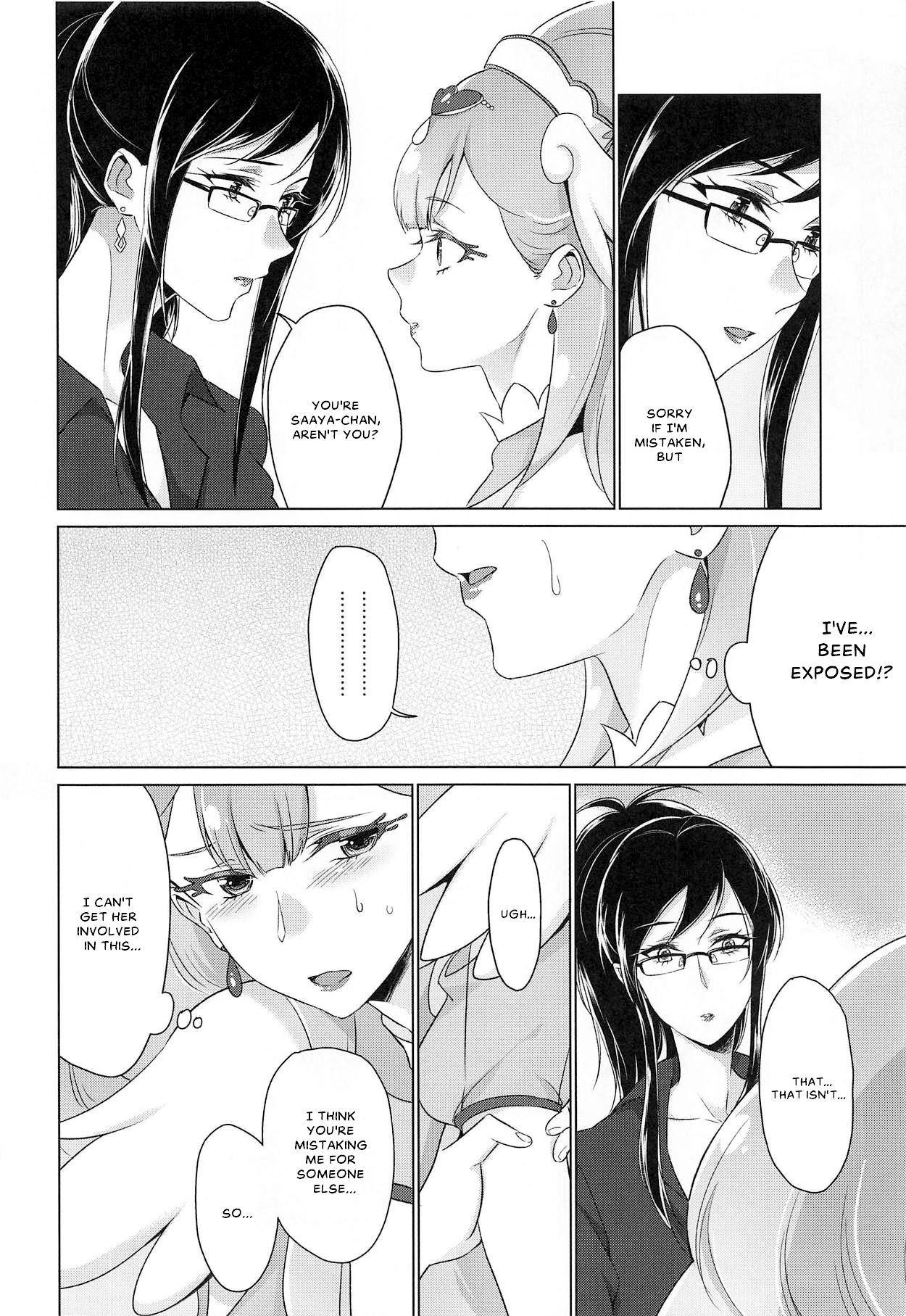 Angel's Secret page 8