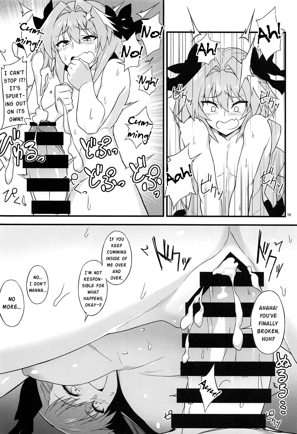 Angel's stroke 117 GOGO BX!! page 11