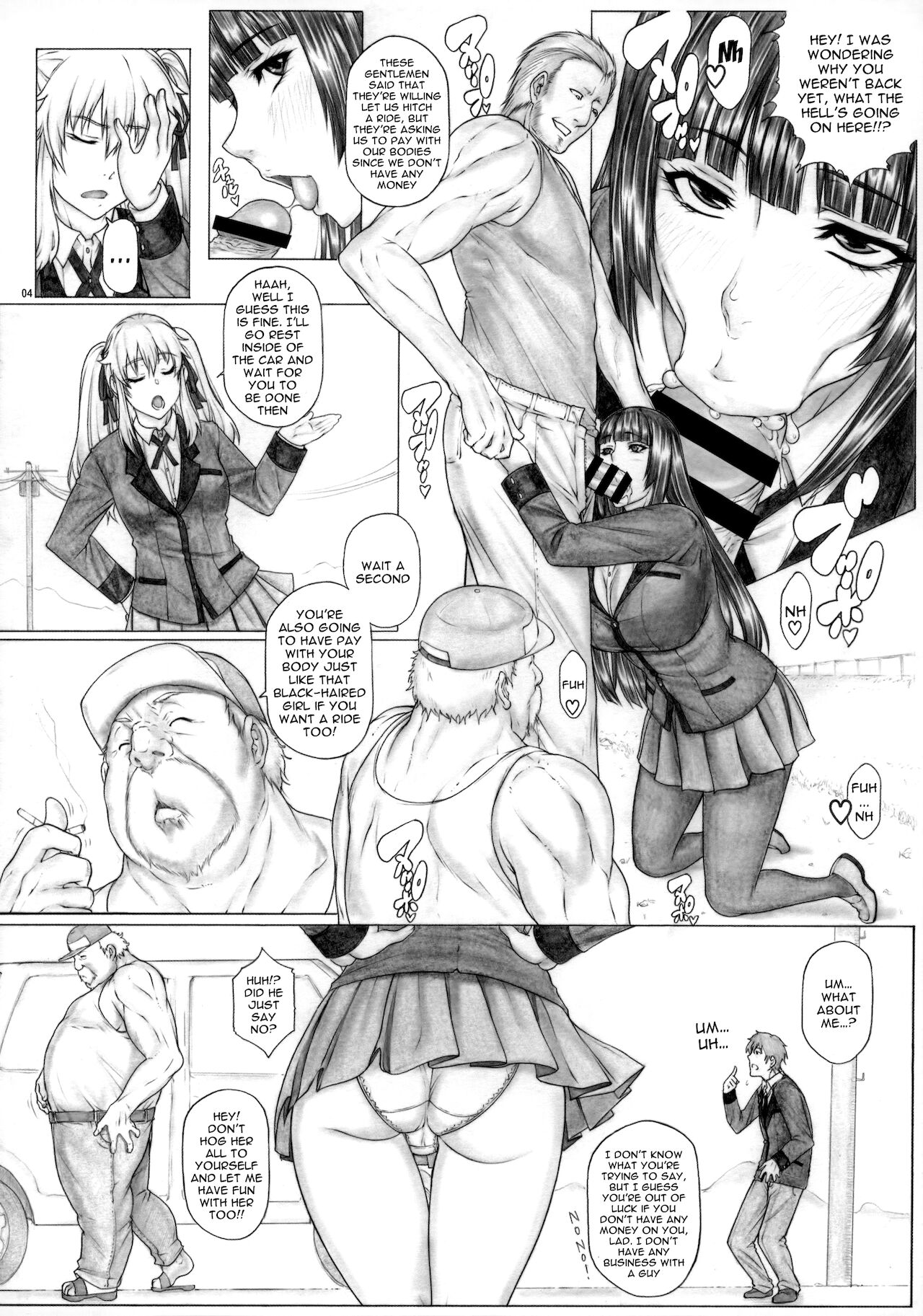 Angel's stroke 133 Hamegurui 4km Hitchhike Shinagara Sex Dai Race!! Shuugaku Ryokou Hen page 5
