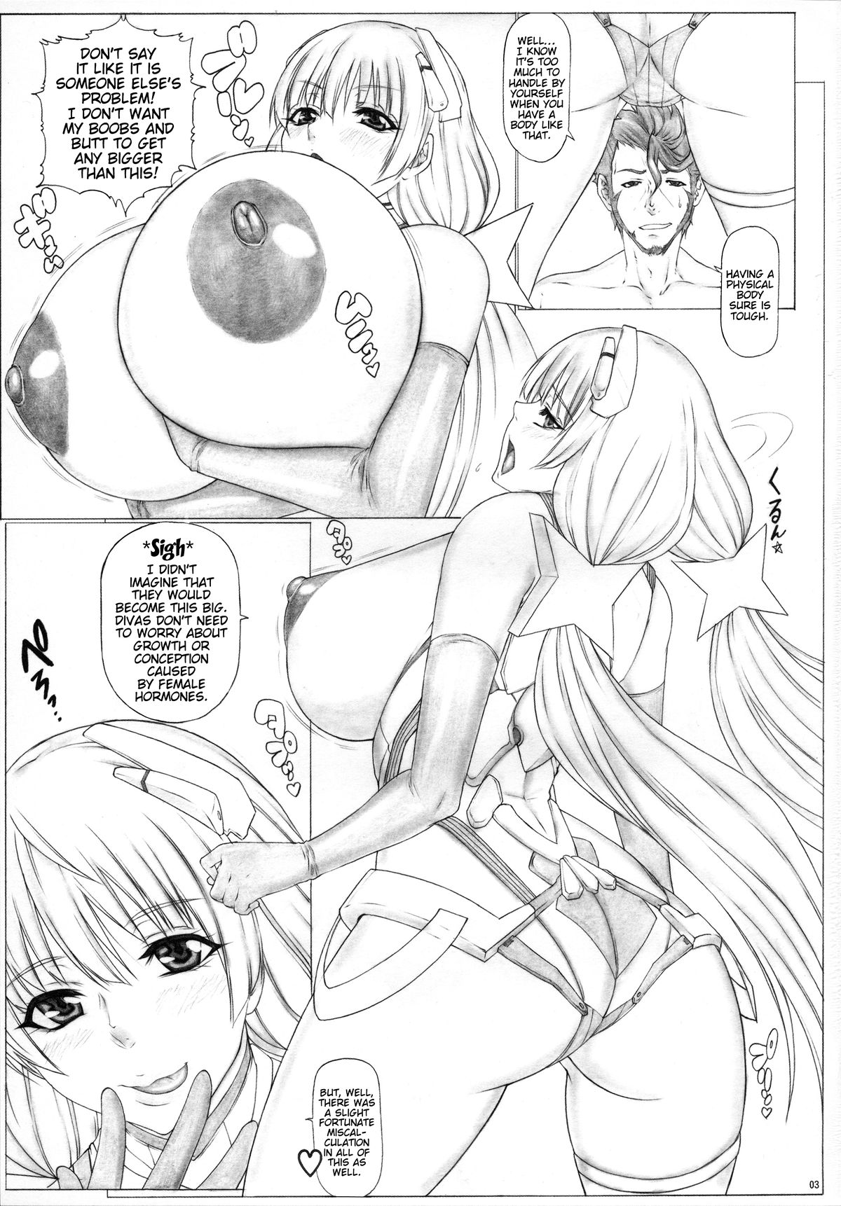 Angel's stroke 85 Kairaku Tsuikyuu page 4