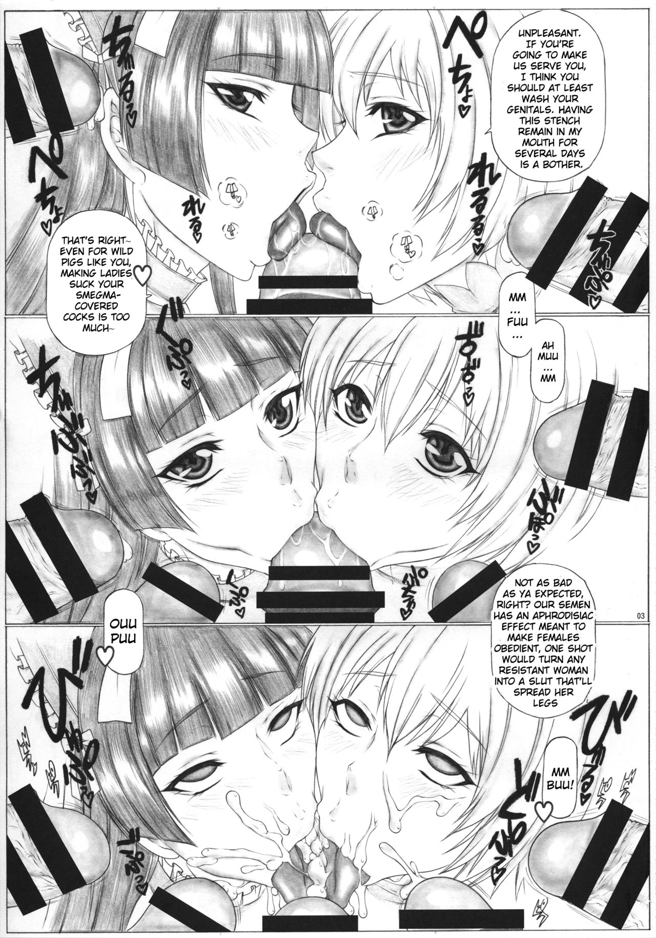 Angel's stroke 92 G2 page 4