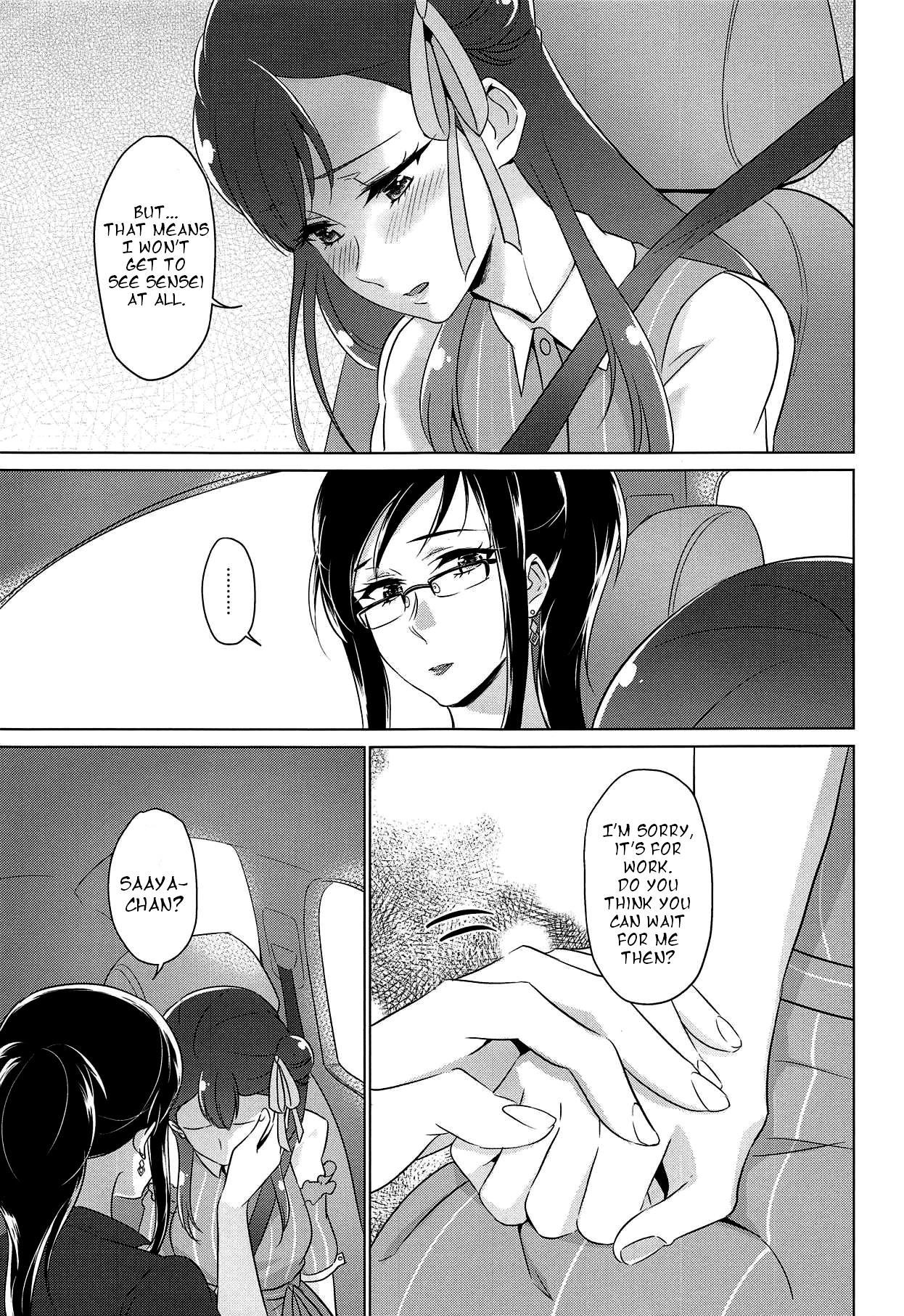 Angel's Temptation page 12