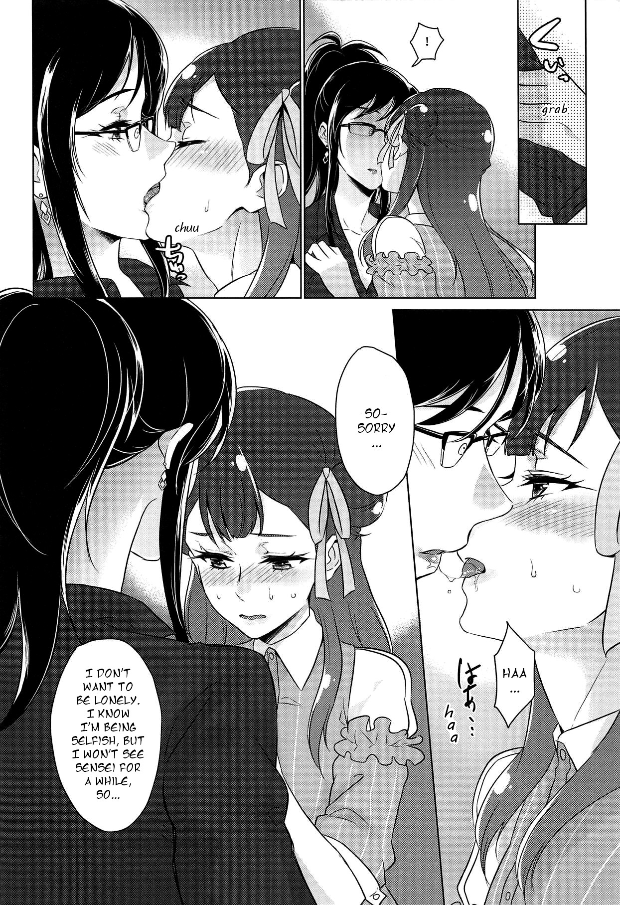 Angel's Temptation page 13