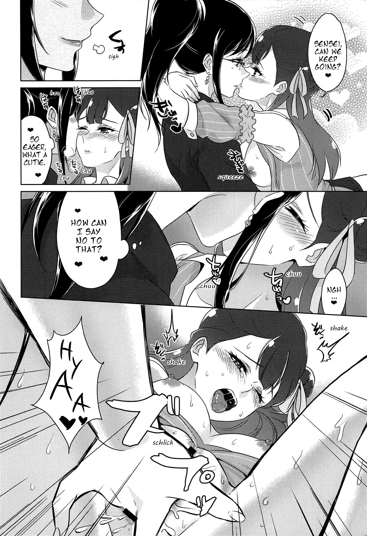 Angel's Temptation page 27
