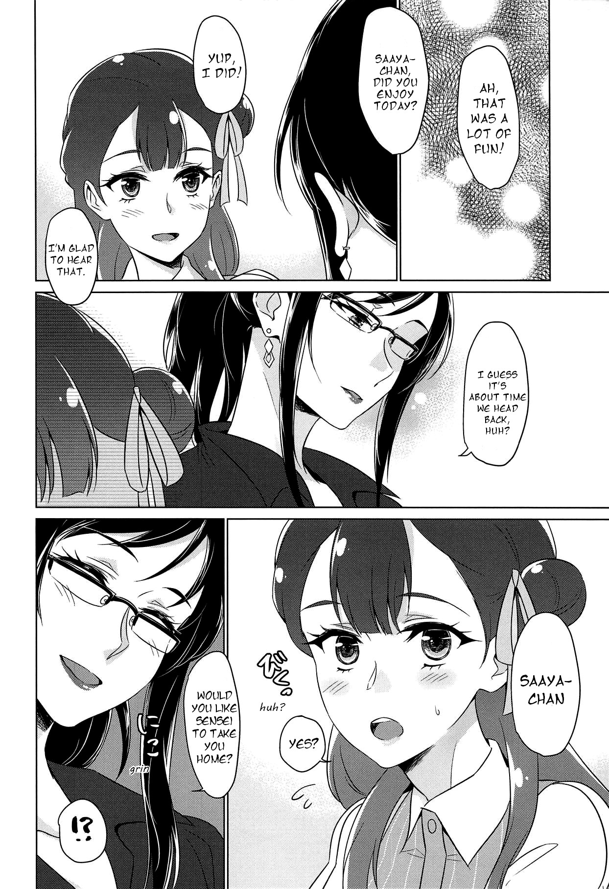 Angel's Temptation page 7