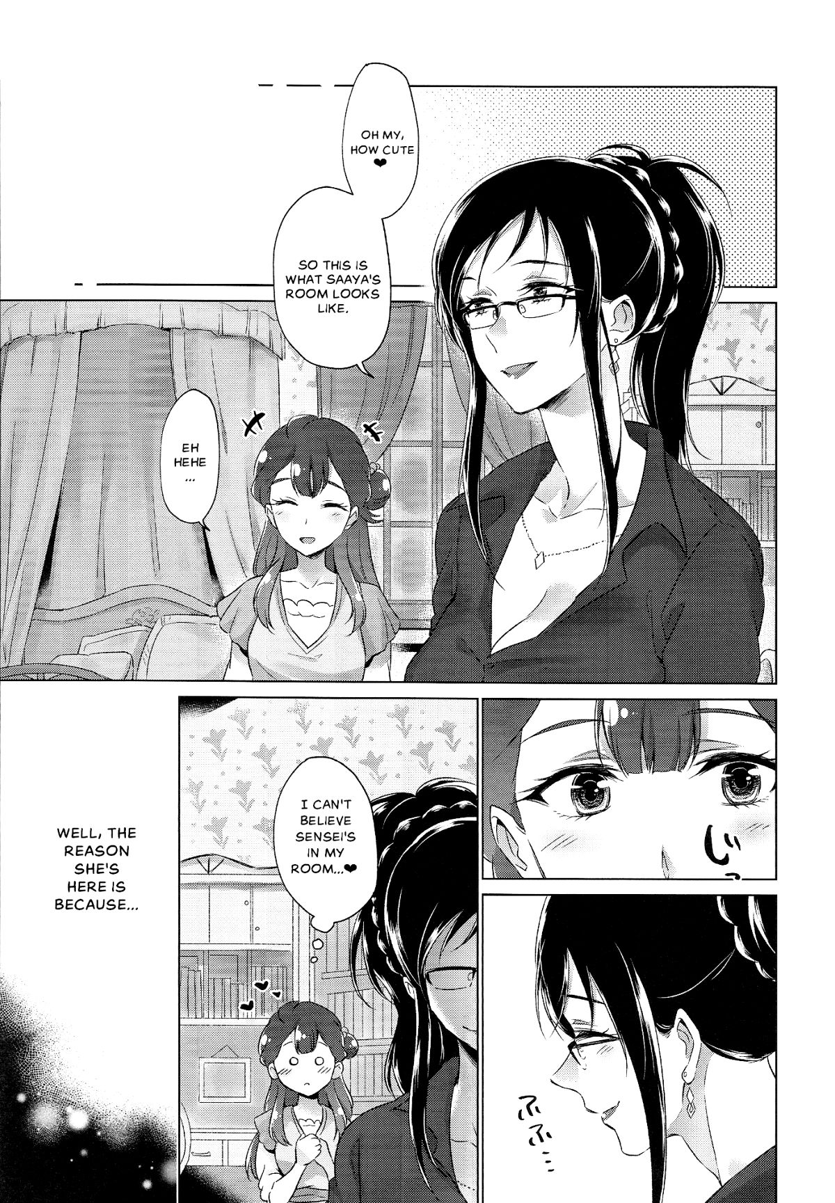 Angel's Toy page 2