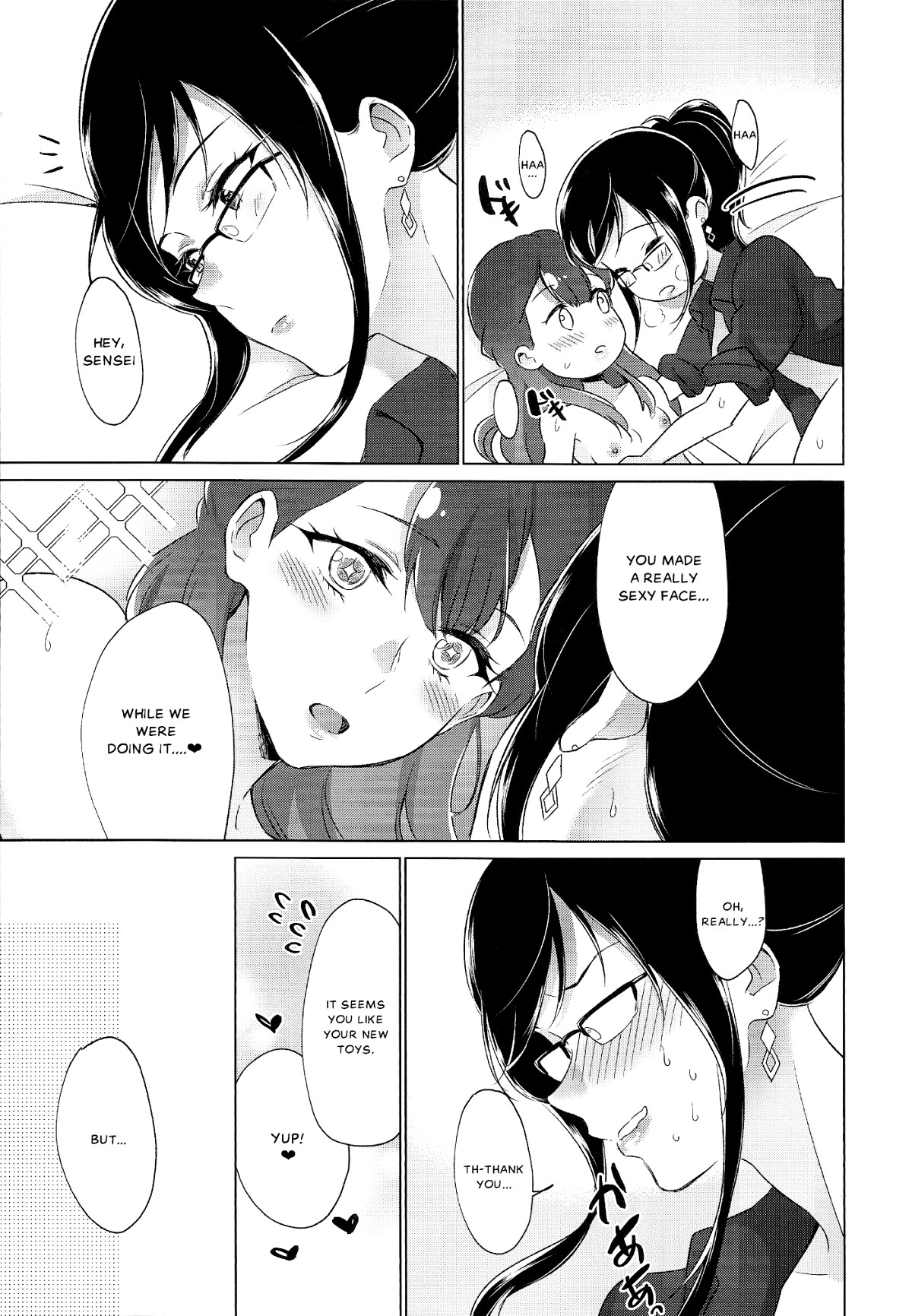 Angel's Toy page 32