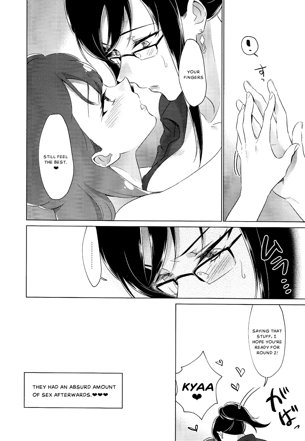 Angel's Toy page 33