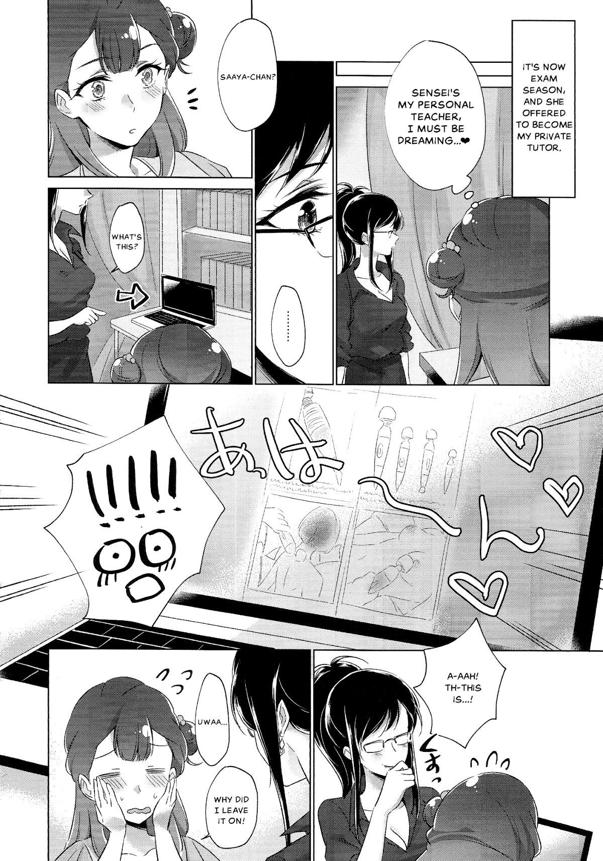 Angel's Toy page 5