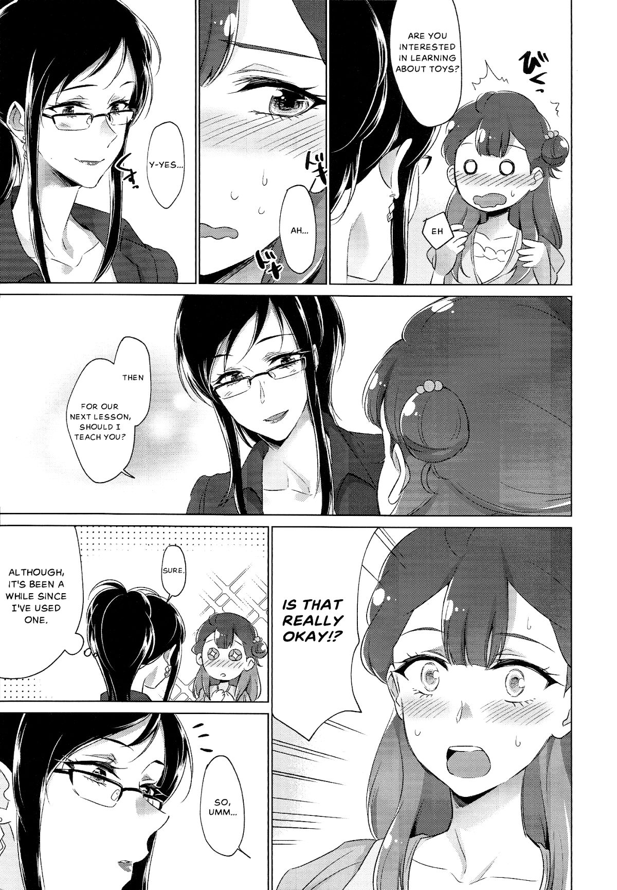 Angel's Toy page 6