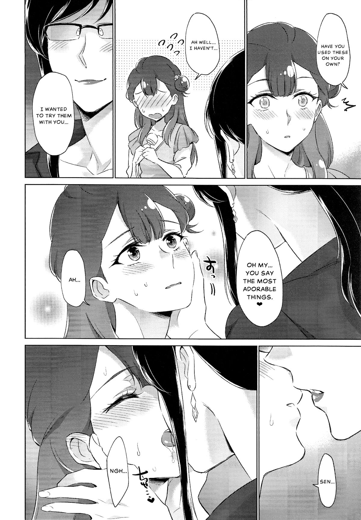 Angel's Toy page 9