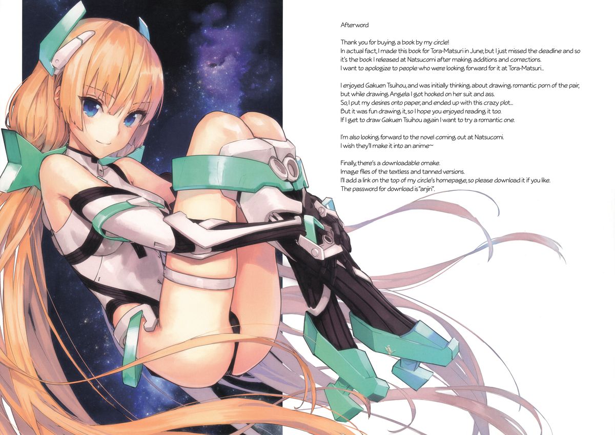 Angela-san no Oshiri ga Areba Koko wa Rakuen page 19