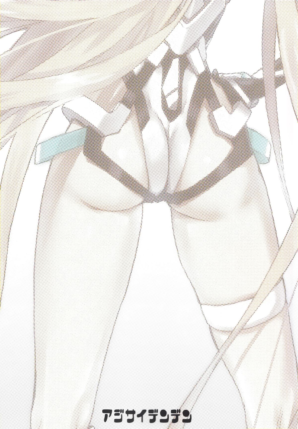 Angela-san no Oshiri ga Areba Koko wa Rakuen page 2