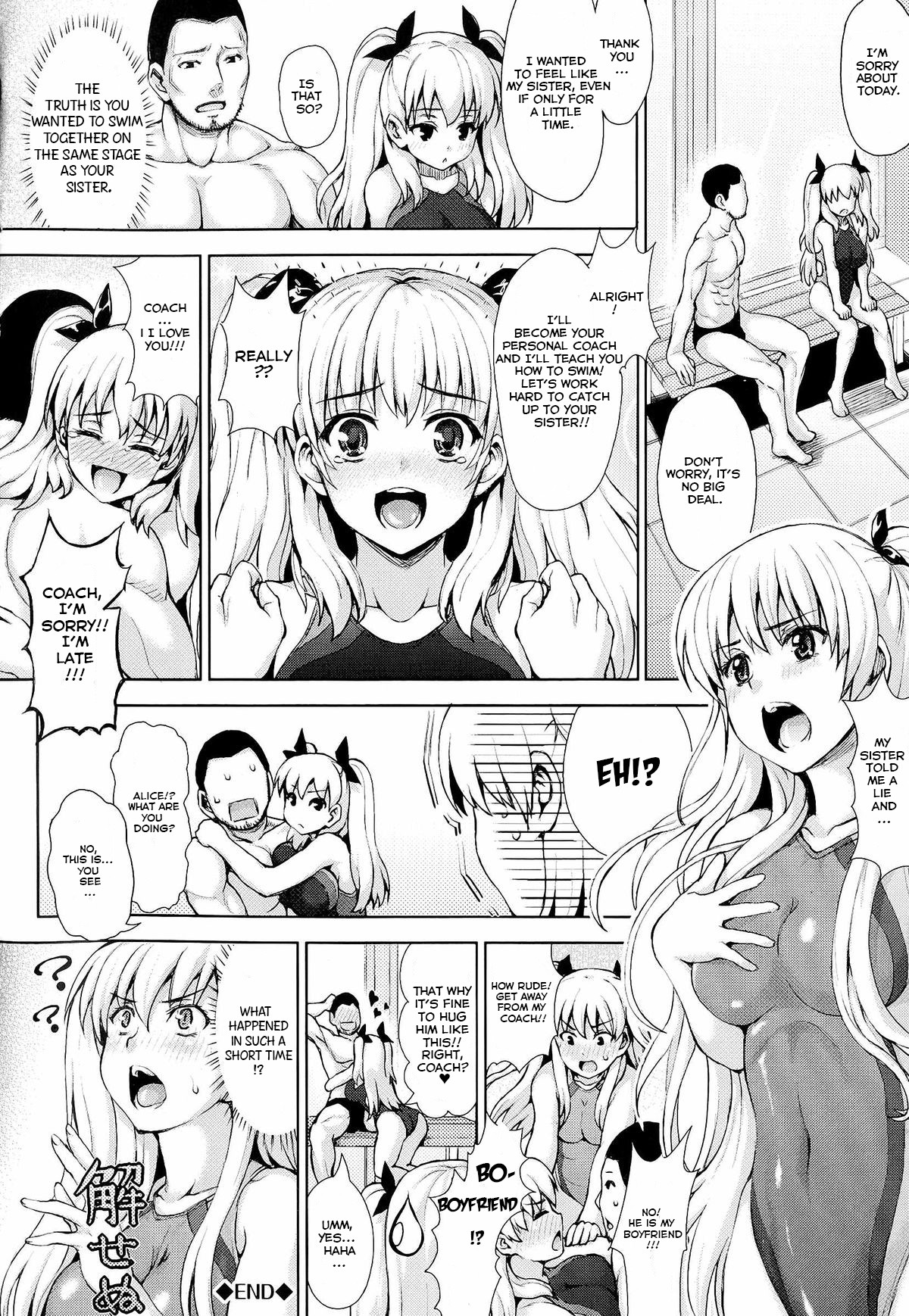 Angelic Swimmer page 20
