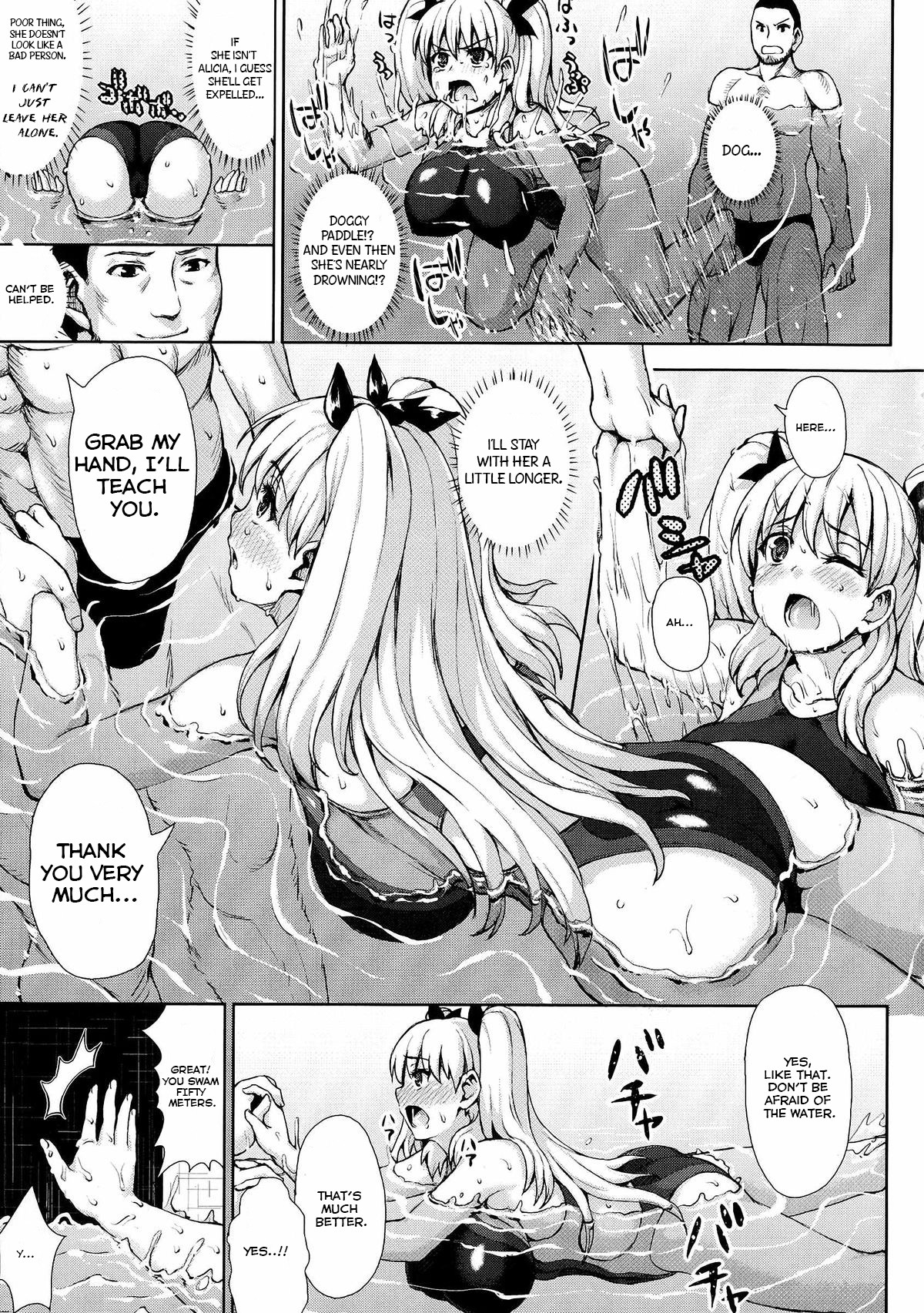 Angelic Swimmer page 3