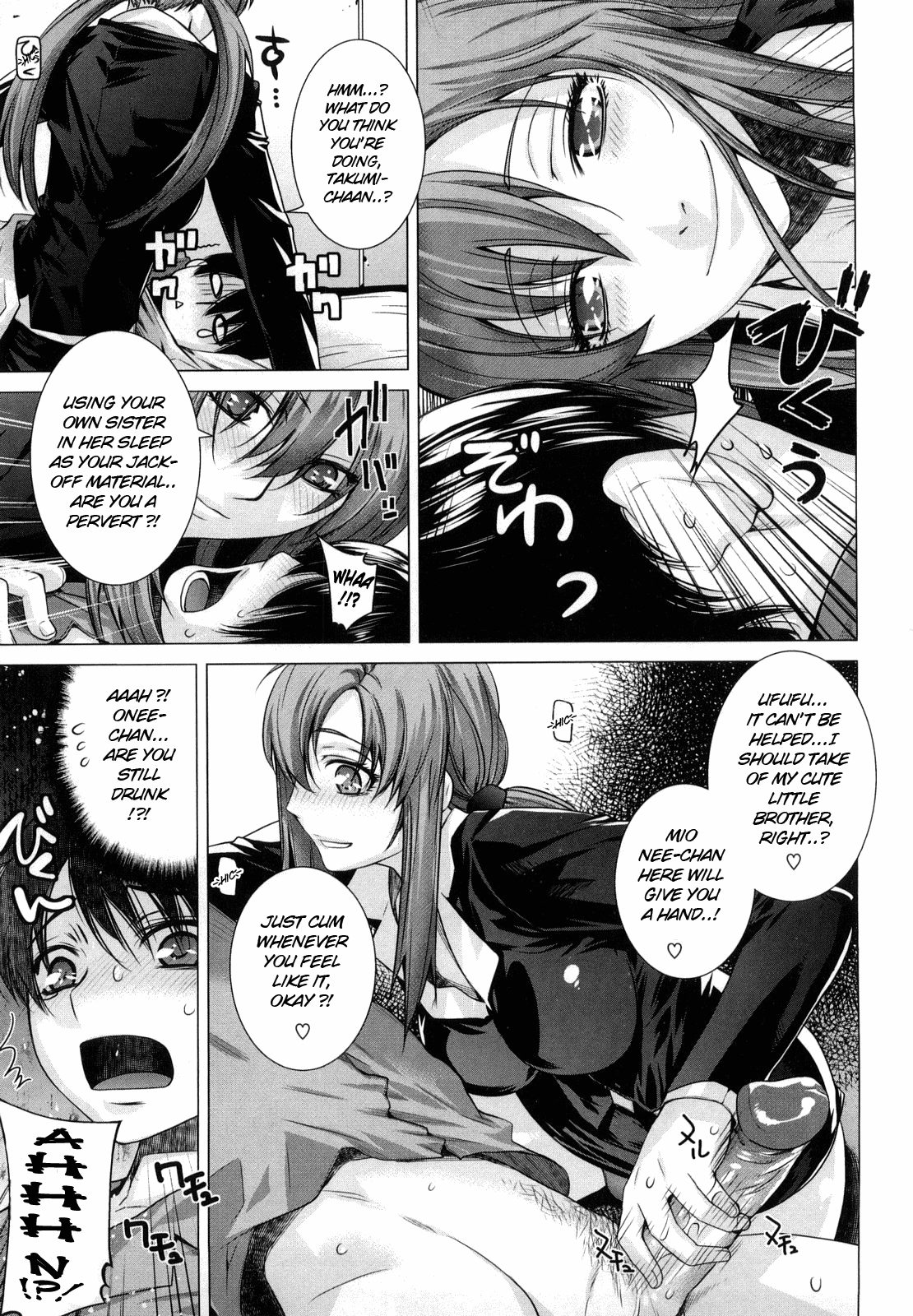 Angraecum page 12