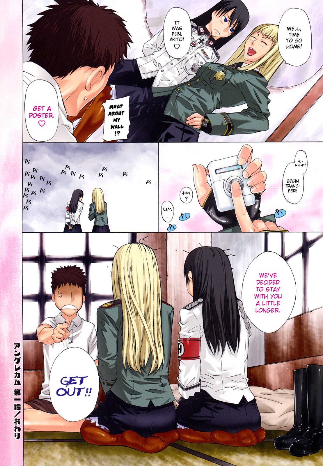 Angraecum page 124