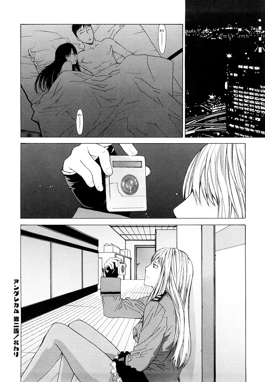 Angraecum page 144